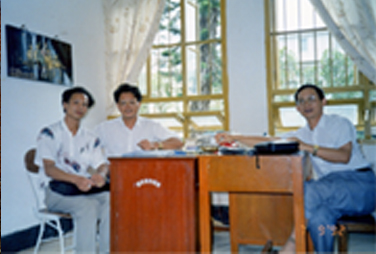 1992年，创办海南通什和平科技企业发展公司