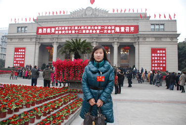 2012年，集团总裁黄海音当选为武汉市第十二届政协委员